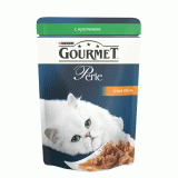 Gourmet Perle \ Гурме ПЕРЛ консервы для кошек Мини Филе Кролик (Пауч)