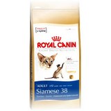 Royal Canin Siamese 38 \ Роял Канин 38 д/сиамских кошек