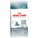 Royal Canin Oral Sensitive 30 \ Роял Канин 30 сух.д/кошек Уход за полостью рта