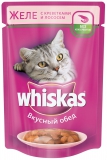 Whiskas \ Вискас консервы для кошек Желе с креветками и лососем