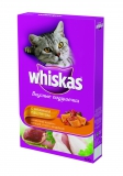 Whiskas \ Вискас сухой корм для кошек Вкусные подушечки с паштетом «Аппетитное ассорти с курицей, уткой и индейкой»