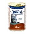 Happy Cat \ Хэппи Кэт Печень