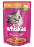 Whiskas \ Вискас консервы для кошек Рагу Телятина/Индейка