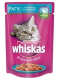 Whiskas \ Вискас консервы для кошек Рагу Кролик/Индейка