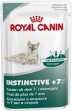 Royal Canin Instinctive 7+ \ Роял Канин пауч д/кошек старше 7 лет